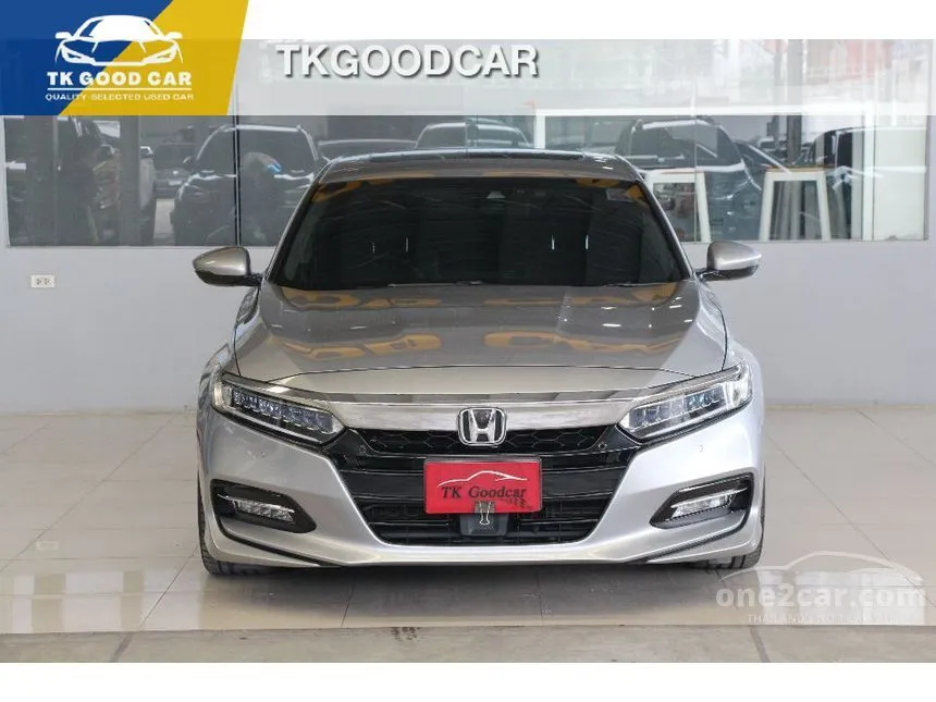 2020 Honda ACCORD Hybrid TECH Sedan