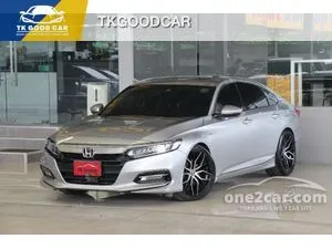 2020 Honda ACCORD 2.0 Hybrid TECH Sedan