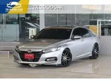 2020 Honda ACCORD 2.0 (ปี 19-23) Hybrid TECH Sedan