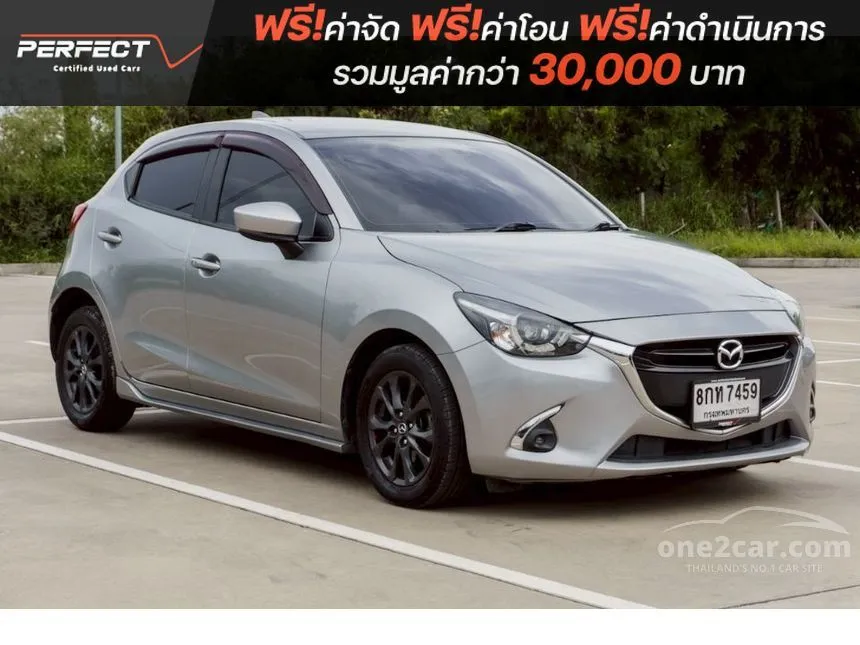 2019 Mazda 2 Sports High Connect Hatchback