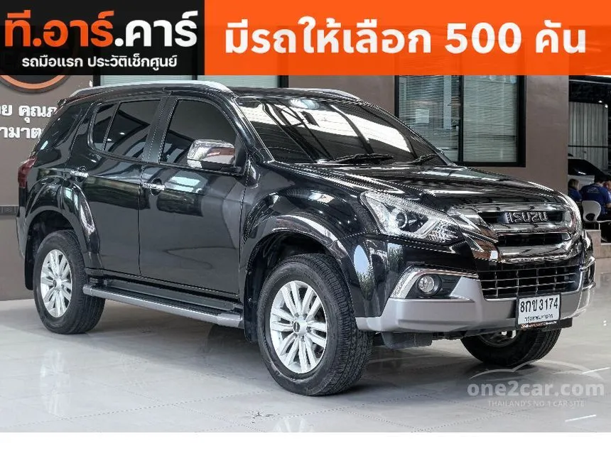 2018 Isuzu MU-X DVD SUV