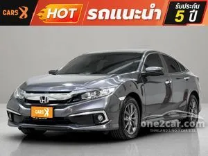 2019 Honda CIVIC 1.8 EL Sedan