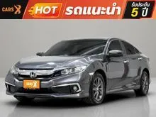 2019 Honda CIVIC 1.8 FC (ปี 16-20) EL Sedan