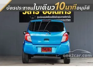 2016 Suzuki CELERIO 1.0 GL Hatchback