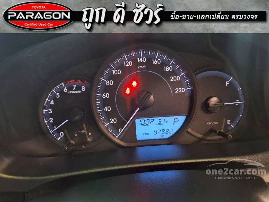 2020 Toyota YARIS Entry Hatchback