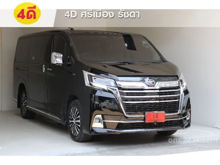 2021 Toyota Majesty Premium Van