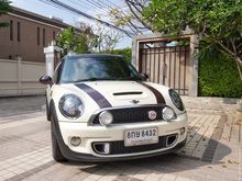 2011 Mini Cooper 1.6 R55 Clubman S Clubman Hampton Hatchback AT