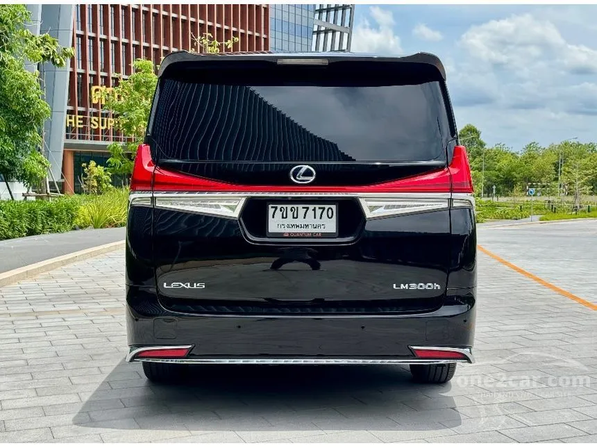 2021 Lexus LM300h Executive Van