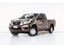 2016 Nissan NP 300 Navara 2.5 King Cab S Pickup