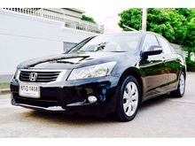 2008 Honda Accord 2.4 (ปี 07-13) EL Sedan AT