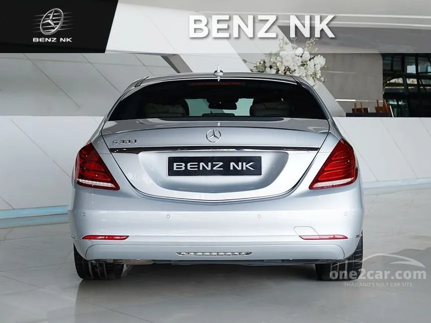 2015 Mercedes-Benz S300 BlueTEC Hybrid Sedan