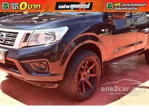 2020 Nissan NP 300 Navara 2.5 S King Cab Pickup