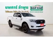 2022 Ford RANGER 2.2 Double Cab (ปี 15-21) XLT Hi-Rider Pickup