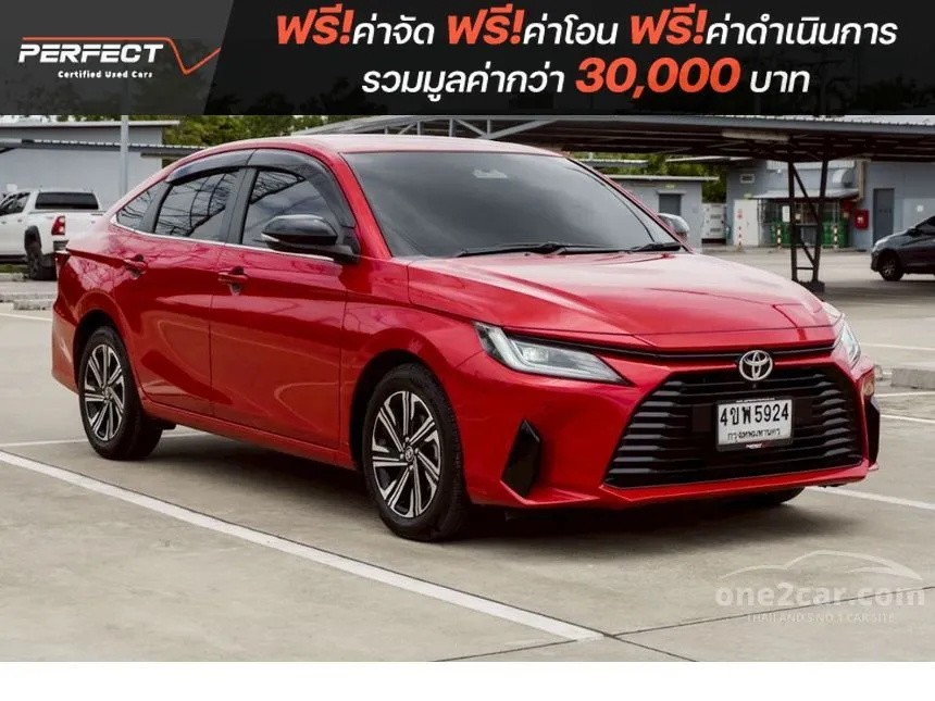 2023 Toyota Yaris Ativ Premium Luxury Sedan