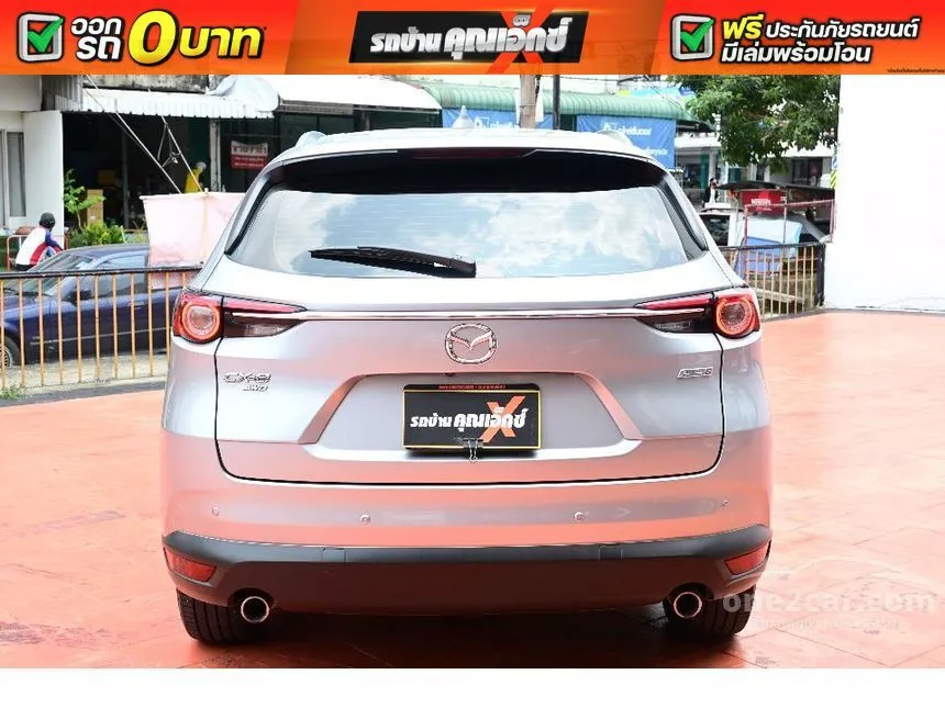 2020 Mazda CX-8 XDL Exclusive SUV