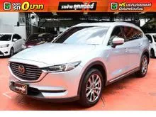 2020 Mazda CX-8 2.2 (ปี 19-26) XDL Exclusive AWD SUV