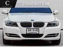 2012 BMW 320d 2.0 E90 (ปี 05-13) SE Sedan