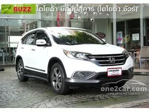 2012 Honda CR-V 2.4 EL SUV