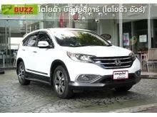 2012 Honda CR-V 2.4 (ปี 12-16) EL AWD SUV