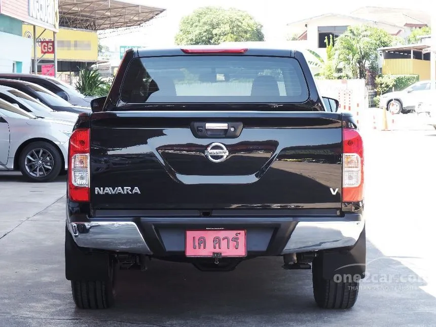 2020 Nissan NP 300 Navara Calibre V King Cab Pickup