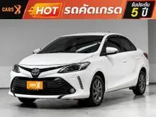 2021 Toyota VIOS 1.5 (ปี 17-22) Mid Sedan