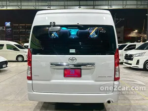 2026 Toyota Commuter 2.8 Van