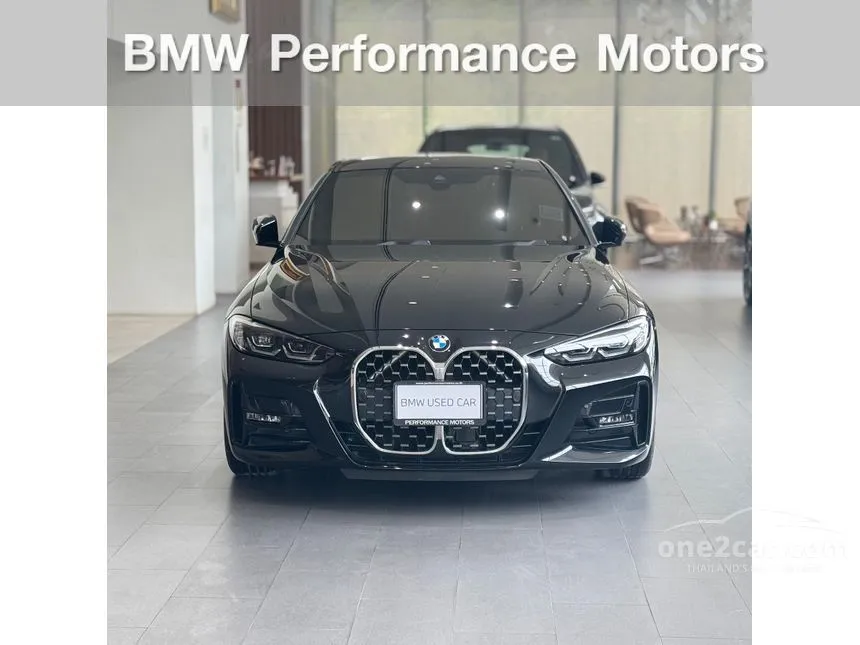 2020 BMW 430i M Sport Coupe