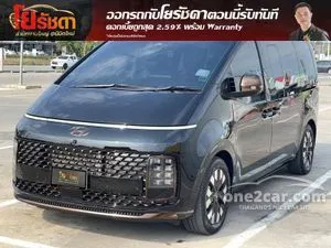 รถมือสอง กรุงเทพมหานคร ราคาถูก มากที่สุดในไทย | one2car