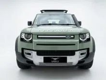 2023 Land Rover Defender 2.0 110 P400e 75th Anniversary Edition SUV