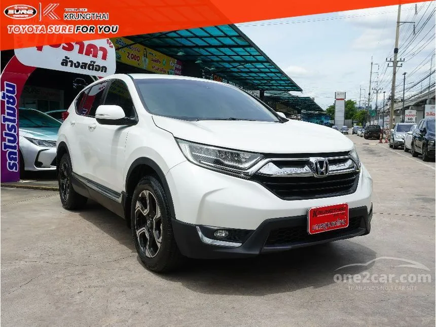 2019 Honda CR-V ES SUV