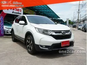 2019 Honda CR-V 2.4 ES SUV