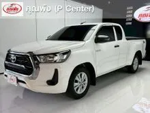 2022 Toyota HILUX REVO 2.4 Smart Cab Z Edition Entry Pickup