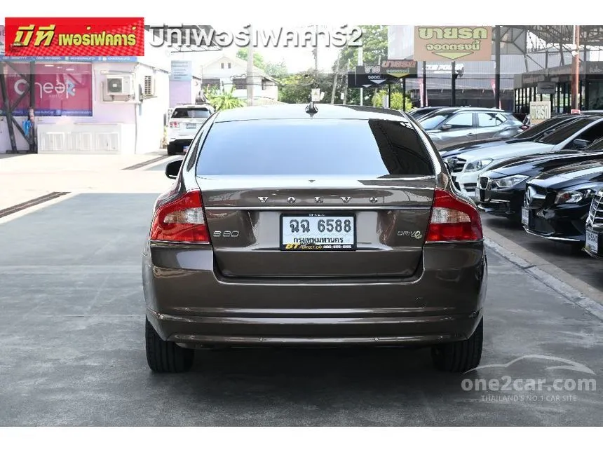 2013 Volvo S80 DRIVe Sedan