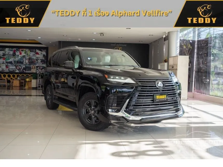 2024 Lexus LX600 SUV