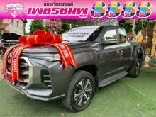 2025 MG Extender 2.0 Giant Cab (ปี 19-26) Grand X Pickup