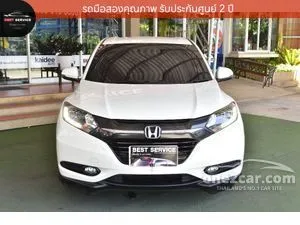 2019 Honda HR-V 1.8 E SUV