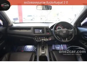 2019 Honda HR-V 1.8 E SUV