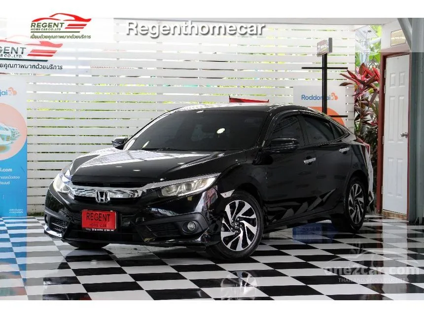 2017 Honda CIVIC EL Sedan