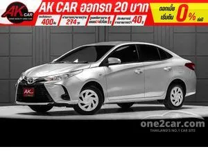 2020 Toyota Yaris Ativ 1.2 Entry Sedan