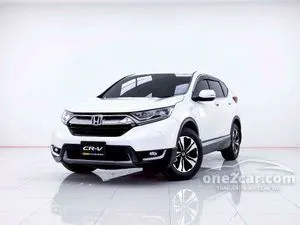2019 Honda CR-V 2.4 S SUV