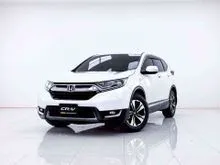2019 Honda CR-V 2.4 (ปี 17-21) S SUV