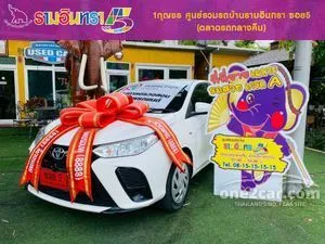 2022 Toyota YARIS 1.2 Entry Hatchback