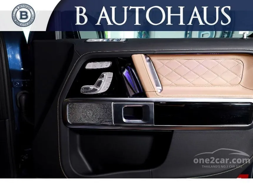 2025 Mercedes-Benz G450 d SUV