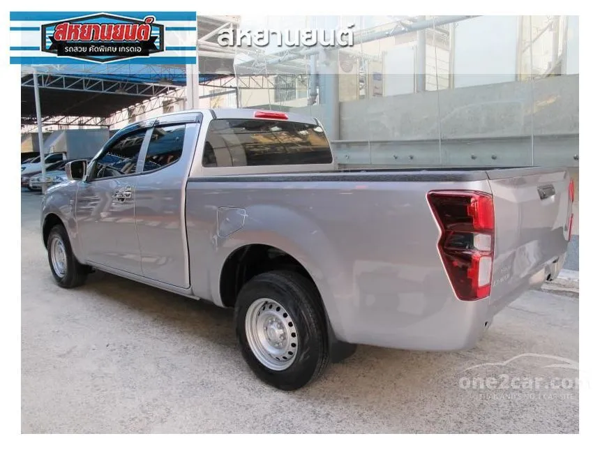 2025 Isuzu D-MAX S Space Cab Pickup