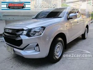 2025 Isuzu D-MAX 1.9 S Space Cab Pickup