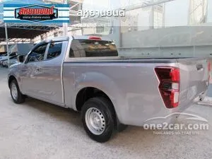 2025 Isuzu D-MAX 1.9 S Space Cab Pickup
