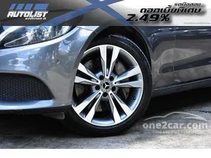 2018 Mercedes-Benz C350 2.0 e Avantgarde Sedan