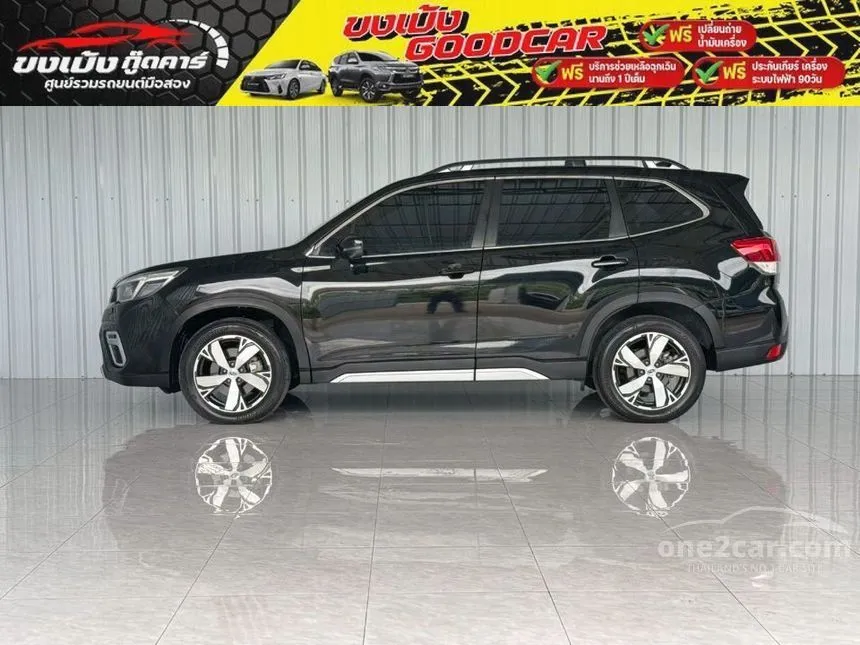 2021 Subaru FORESTER S ES SUV