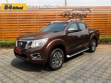 2015 Nissan NP 300 Navara 2.5 DOUBLE CAB VL Pickup AT