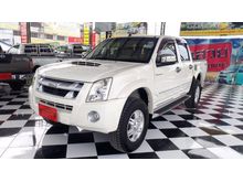 2009 Isuzu D-Max 3.0 CAB-4 (ปี 07-11) Hi-Lander Pickup AT
